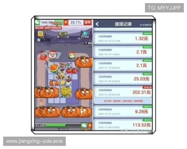 摇钱树娱乐平台最新上线多种丰富游戏玩法,满足不同玩家的娱乐和赚钱需求 摇钱树娱乐平台最新上线多种丰富游戏玩法,满足不同玩家的娱乐和赚钱需求