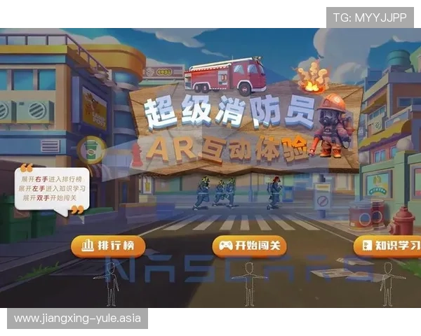 Kaiyun开云网址娱乐平台安全可靠,提供丰富多样的游戏选择满足不同玩家的娱乐需求 Kaiyun开云网址娱乐平台安全可靠,提供丰富多样的游戏选择满足不同玩家的娱乐需求