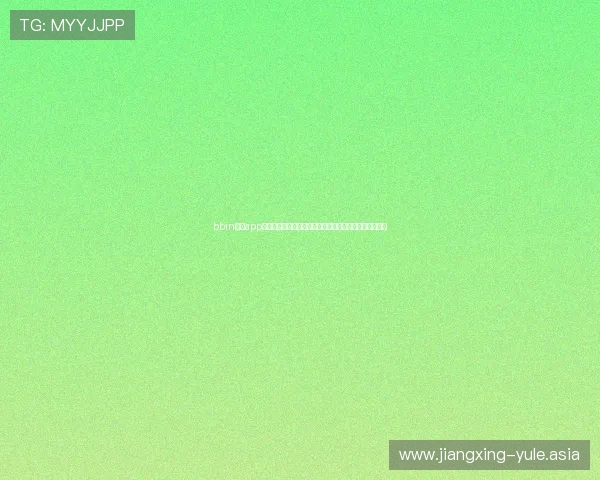 bbin真人app注册流程详解助你轻松开启世界杯期间的体育博彩新体验