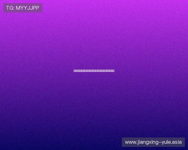 星空棋牌娱乐官网助力世界杯期间体育娱乐新体验全面升级